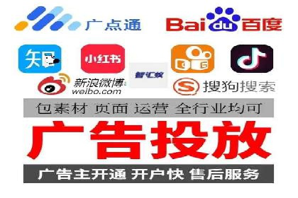 某明星微博信息流互动的深度解析